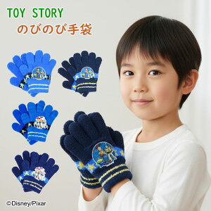 yKiz w gC E Xg[[ x oYECgC[ ۂۂ hJ h  g   킢 LN^[  qǂ q LbY ̎q j̎q LbY