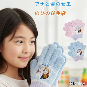 yKiz yz wAiƐ̏x  | Ԃ O[u gh[TCY ۂۂ ] h   g ̎q q qǂ LbY j̎q  LN^