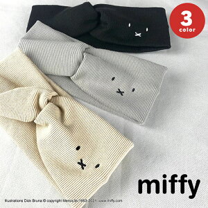 yz miffy tFCX ^[o ~btB[ hJ wAoh l   Vv u  ~btB[wAoh 킢  IV LN^[ Y fB[X 