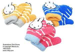 yKizyz miffy J gh[ ~g |  Ԃ LbY q qǂ ǂ h h j̎q ̎q WjA ~ ~p H~  킢 LN^[ g  