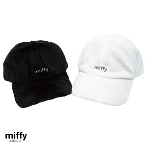 yKizyz miffy {A Lbv ۂۂ   g ~btB[ h  킢 LN^[ CeA  u N  ~    G l