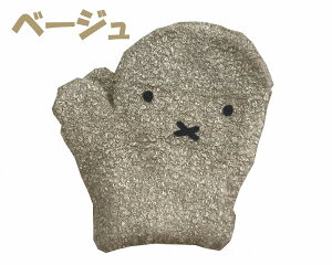 yKiz~btB[ gh[ | ۂۂ  hJ h  g   킢 LN^[  q qǂ j̎q ̎q LbY Ԃ  AEghA