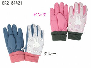 yKiz~btB[ {X XL[܎w | h  g   킢 LN^[  u[i q qǂ j̎q ̎q LbY Ԃ  AEghA Lb