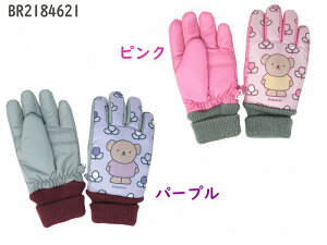 yKiz~btB[ {X XL[܎w | h  g   킢 LN^[  u[i q qǂ j̎q ̎q LbY Ԃ  AEghA Lb