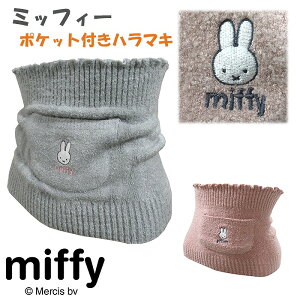 yKizyz ~btB[ |Pbgt jbg n}L l fB[X EB wl h ~ ~p H~  킢 LN^[ g    