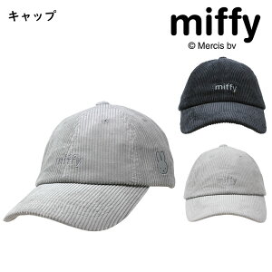 yzmiffy Lbv  킢 LN^[  ~btB[  EBY  Lbv  v[g Mtg 蕨 ~p H~ NX}X a Xq ڂ 