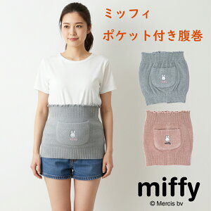 yKizyz ~btB[ |Pbgt jbg n}L l fB[X EB wl h ~ ~p H~  킢 LN^[ g    