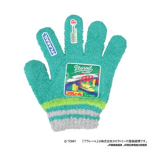 yKiz v[ t[  | Ԃ h   g  悯  킢 d D ł񂵂  q qǂ LbY ̎q j̎q LN^[ l