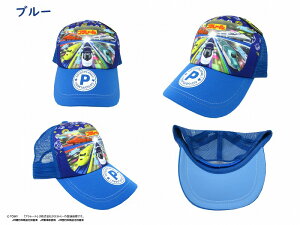 yKiz v[ bVLbv | Lbv Xq ڂ  悯 Ă O M ΍  킢 V d  q qǂ LbY ̎q j̎q L