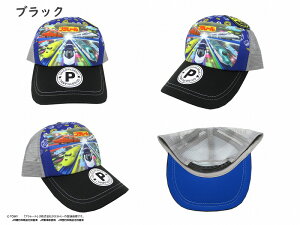 yKiz v[ bVLbv | Lbv Xq ڂ  悯 Ă O M ΍  킢 V d  q qǂ LbY ̎q j̎q L