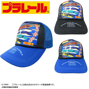 yKiz v[ bVLbv | Lbv Xq ڂ  悯 Ă O M ΍  킢 V d  q qǂ LbY ̎q j̎q L