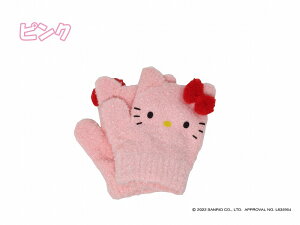 n[LeB LN^[ ~g  { Y h q ۂۂ  LbY qǂ LbY h  g  ~p j̎q ̎q  킢 