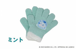 Vi[  TI { Y h 킢 ۂۂ  hJ  g  {[_[  LN^[  q qǂ j̎q ̎q LbY Ԃ