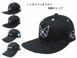 yKiz N~ ShJ Lbv | Xq ڂ  Ă 悯  킢  LN^[ TI l EB  am wl Y S hJ Xq  