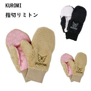 TI h 킢 ۂۂ   g   LN^[ l wl ̎q AEghA@  {A  ĂԂ fB[X EBY N~