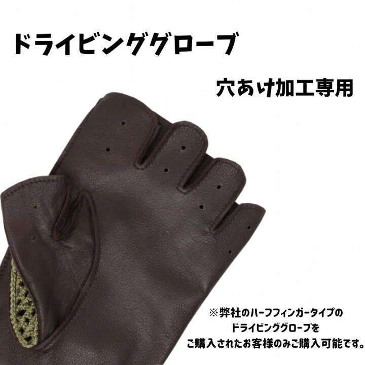 レザーグローブ メンズ ドライビング グローブ Leather gloves レザー手袋メンズ 皮 手袋 手袋ブランド メンズ 革 手袋 Amazon GSG 革手袋 メンズ ドライビンググローブ 車 防寒 冬 紳士用手袋 ブランド レザーグローブ スマホ 皮 薄 ドライブ おしゃれ 大きい プレゼント