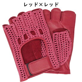 【売上ランキング1位】 ドライビンググローブ 日本製 国産 高級感 革 本革 半指 手ぶくろ 手袋プレゼント 革手袋 皮手袋 ギフト 贈り物 記念日 レザー グローブ メンズ バイク 牛革 車 ドライブ おしゃれ かっこいい 男性 運転 ドライビング スマホ 自転車 サイクル ハンドル