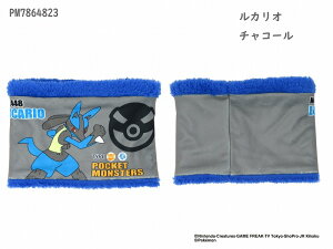 yKizyz |PbgX^[ JI U[h jbg lbNEH[}[ | q qǂ ǂ h h j̎q ̎q WjA ~ ~p H~  킢 LN