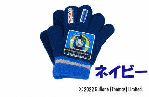 yKiz񂵂 g[}X jbg |  Ԃ jbg h   g  킢 ܎w  q qǂ LbY ̎q j̎q@֎ D d LbY