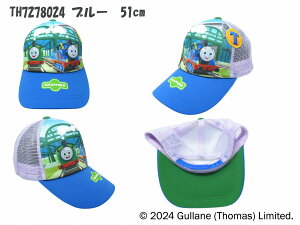 yKiz 񂵂 g[}X | bV Lbv Xq ڂ  悯 Ă  킢 q qǂ LbY ̎q j̎q LN^[ @֎ g[}XXq