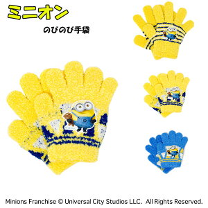 yKiz~jI | Ԃ  O[u q qǂ LbY ̎q j̎q h   g Ȃ肫Ԃ  킢 {u LbY LN^[ ̂т̂ 