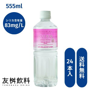 yzVJ555ml×24{@VJ@VJ@i`~lEH[^[@@@~@hЁ@Ƃ܂̂́@F