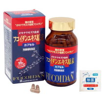 楽天市場】金秀バイオ 沖縄フコイダン(180粒の通販
