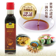 ヌクマム ナンプラー ベトナム 無添加 フィッシュソース HongDuc 1魚醤 250ml 本格 魚醤 ニョクマム ベト…