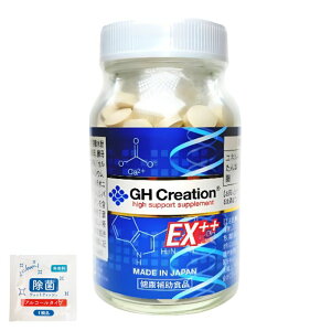 �y���K�i�zGH Creation EX++ 270�� 1�{ �W�[�G�C�`�N���G�[�V�����C�[�G�b�N�X�v���X GH�N���G�[�V���� �G�^�[�i�� ���K�i ���K�̔��X �g���T�v�� �����T�v�� �h�{�⏕�H�i ���N�H�i �T�v�������g