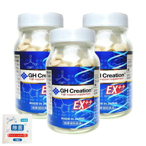 �y���K�i�zGH Creation EX++ 270�� 3�{ �W�[�G�C�`�N���G�[�V�����C�[�G�b�N�X�v���X GH�N���G�[�V���� �G�^�[�i�� ���K�i ���K�̔��X �g���T�v�� �����T�v�� �h�{�⏕�H�i ���N�H�i �T�v�������g