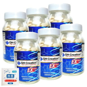 �y���K�i�zGH Creation EX++ 270�� 6�{ �W�[�G�C�`�N���G�[�V�����C�[�G�b�N�X�v���X GH�N���G�[�V���� ex 270 �W�[�G�C�` �N���G�[�V���� �G�^�[�i�� ���K�̔��X �g���T�v�� �����T�v�� �h�{�⏕�H