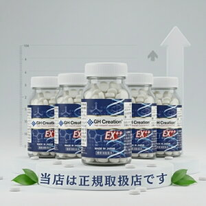 �y���K�i�zGH Creation EX++ 270�� 6�{ �W�[�G�C�`�N���G�[�V�����C�[�G�b�N�X�v���X GH�N���G�[�V���� ex 270 �W�[�G�C�` �N���G�[�V���� EX�v���X �G�^�[�i�� ���K�̔��X ��l �g���T�v�� �����T�v