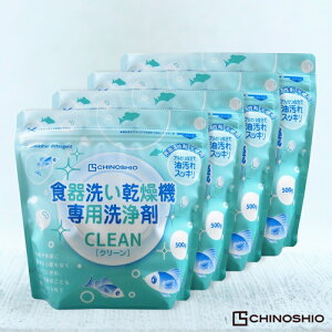 y܂Ƃߔzn̉ H􂢊@ p N[ 4Zbg Eʊܕsgp H 