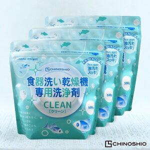 y܂Ƃߔzn̉ H􂢊@ p N[ 3Zbg Eʊܕsgp H 