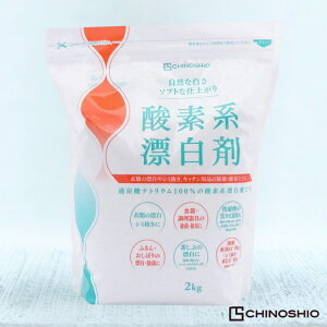 n̉ _fnY 2kg ͕Y ߗޗp Hp ɗD  SS ی prY ȒPgp FΉ e