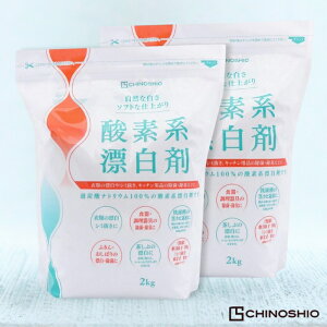 y܂Ƃߔzn̉ _fnY 2kg 2 ͕Y ߗޗp Hp ɗD  SS ی prY ȒPgp FΉ e