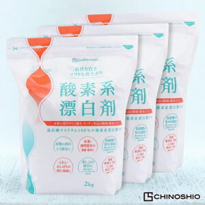 y܂Ƃߔzn̉ _fnY 2kg 3 ͕Y ߗޗp Hp ɗD  SS ی prY ȒPgp FΉ e