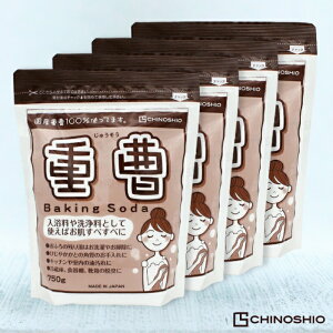 y܂Ƃߔzn̉ d 750g 4Zbg Y 100 d {fBPA C | pr  F GR pbP[Wgp