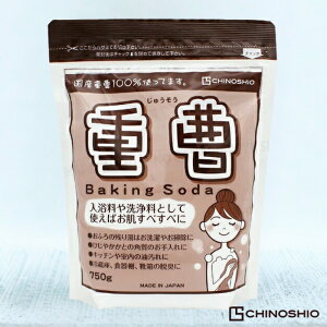 n̉ d 750g Y 100 Yd ̂d ̂ n̉ dN[i[  RQ łƂ   |  pE_[ {fB  |p XNu }