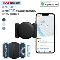 浮気調査 gps GPS発信機 小型 GPSトラッカー 車 リアルタイム追跡 磁石付き 防水 防犯対策 浮気調査 位置…