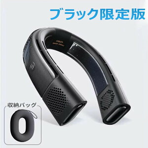 TORRAS �l�b�N�N�[���[ COOLIFY 2S ��p�v���[�g ��|����@ �����̗�p APP�@�\ �~�Č��p �l�b�N�t�@�� �˂������[��[ �M���Ǒ΍� �}���[�d 5000mAh �g�ѐ�@ �n�C�L���O �L�����v �R�o�� ���s