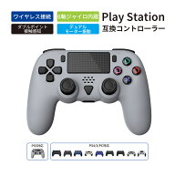 PS5 コントローラー ワイヤレス 無線 ゲームパッド Bluetooth接続 振動機能 6軸センサー マクロ機能 人間…