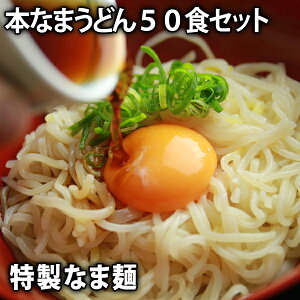 {邤ǂ@50H(˂͕t܂) Ɩp Hו (kCABAlA͕ʓrZƂȂ܂) v[g