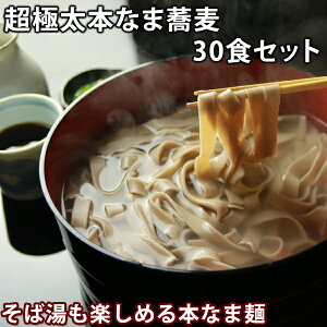 hV̓ Mtg hV̓Mtg v[g ɑ{Ȃ܋ 30H(΂͕t܂) ɑ  {ΐ  Γ Ɩp  ߂񂻂 Hו (k