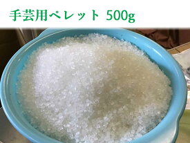 楽天市場 手作り お手玉の通販