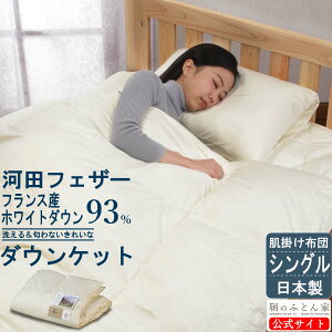  |zc tXY H 􂦂 VO { ͓ctFU[ zCg_E 93 0.3kg |zc |zc L zRȂ  ĕzc  _EPbg ĂӂƂ zc Hѕzc 