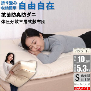 ~zc { 10cm VO eCW R hL h_ 킽 pV[g Ŗȓ ̈U  ΍  RۖhL  100 SEKH n ܂肽 l܂ O܂  \tg