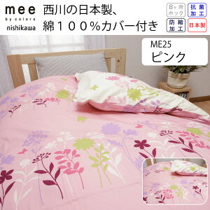  |zc tXY H 􂦂 Jo[ t VO { ͓ctFU[ zCg_E 93 0.3kg |zcJo[ |zc |zc L zRȂ  ĕzc  _E