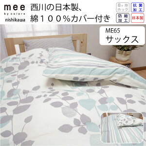  |zc 􂦂 Hѕzc VO {  Jo[ t ͓ctFU[ TCN _E ĐH 90 0.3kg |zc |zc L zRȂ  ĕzc  _EPbg Ăӂ