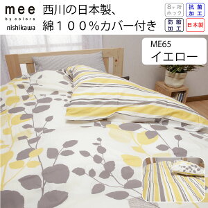  |zc 􂦂 Hѕzc VO {  Jo[ t ͓ctFU[ TCN _E ĐH 90 0.3kg |zc |zc L zRȂ  ĕzc  _EPbg Ăӂ